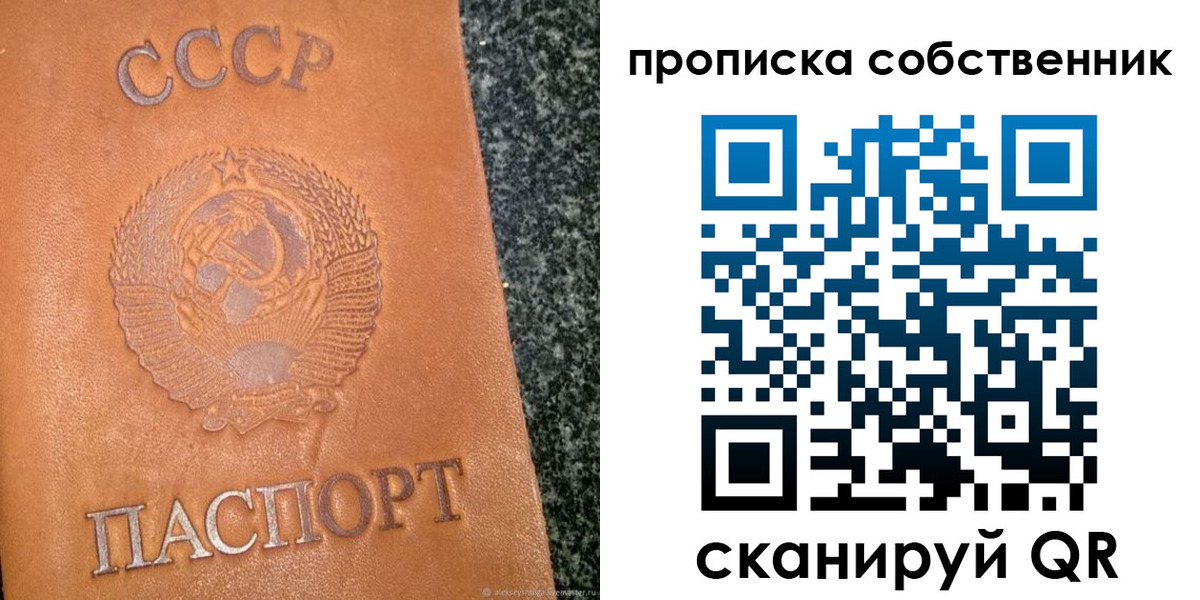 форма 3 в Оби